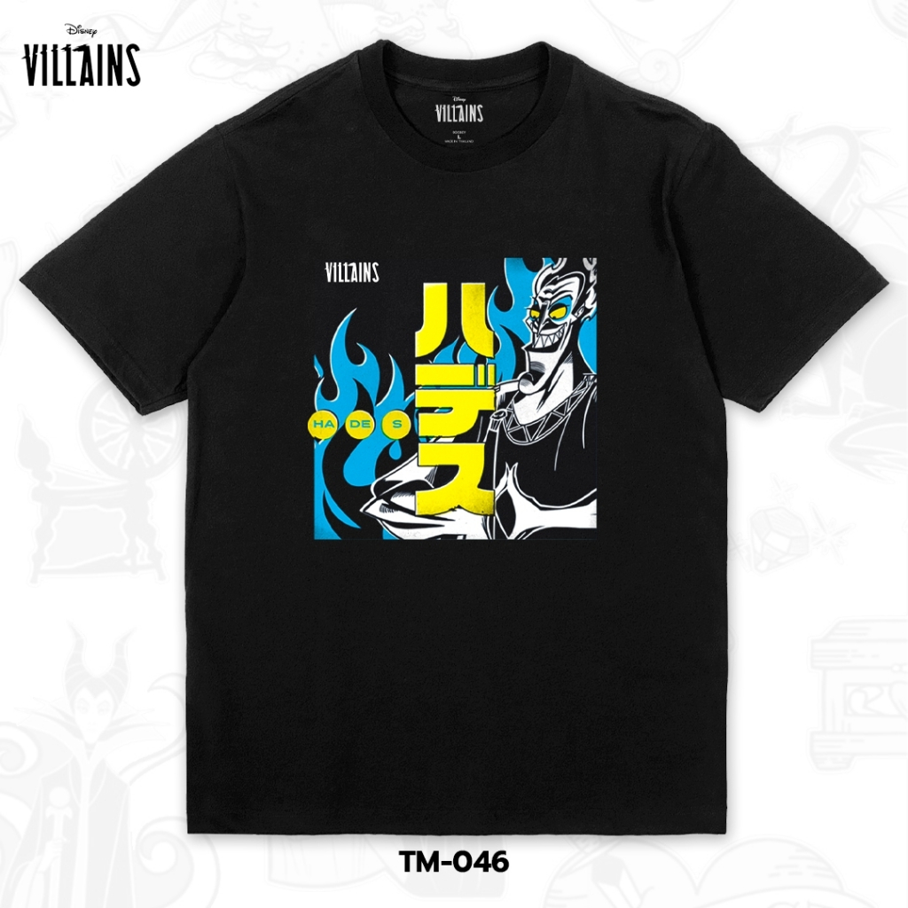 Power 7 Shop เสื้อยืดการ์ตูน "Hades" ลิขสิทธิ์แท้ DISNEY (TM-046)