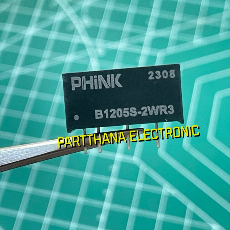 B1205S-2WR3 DC-DC CONVERTER พร้อมส่งในไทย🚛💨