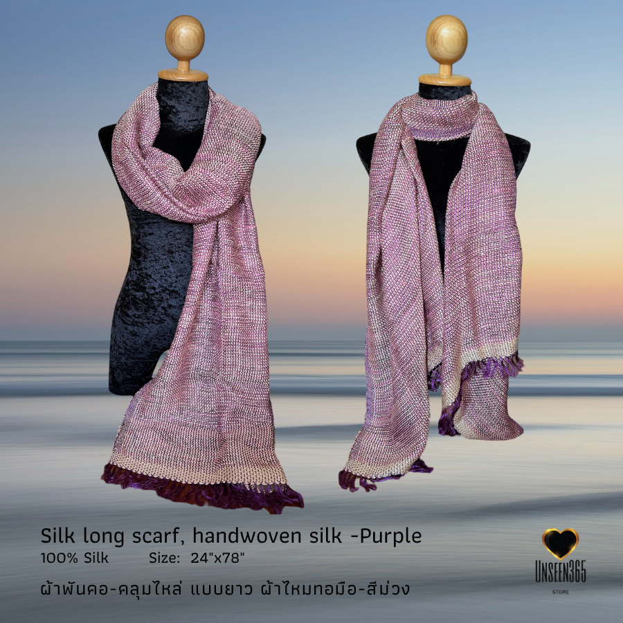 ผ้าพันคอ-คลุมไหล่ ผ้าไหมทอมือ ม่วง Long scarf,shawl handwoven silk, size:24"x78" LGT-08 Purple-จิม ทอมป์สัน-Jim Thompson