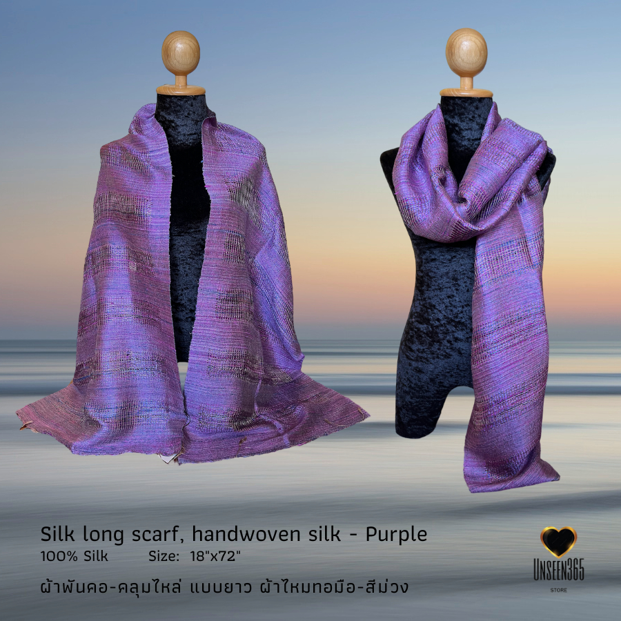 ผ้าพันคอ-คลุมไหล่ ผ้าไหมทอมือ ม่วง Long scarf,shawl handwoven silk, size:18"x72" LGT-09 Purple-จิม ทอมป์สัน-Jim Thompson