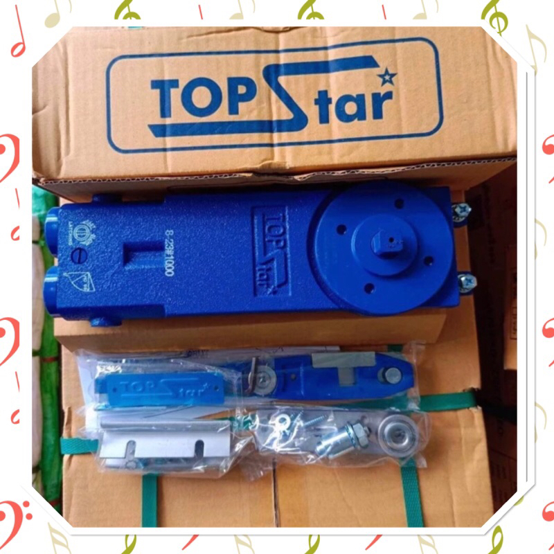โช๊คประตู บานอลูมิเนียม Topstar