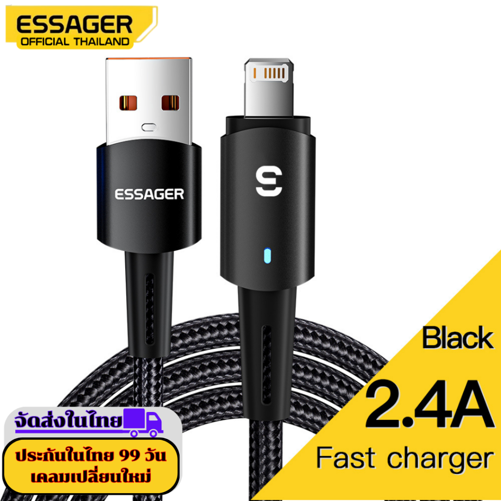 ESSAGER Charger 2.4A  สาย USB Charger essager สายชาร์จเร็ว adapter usb