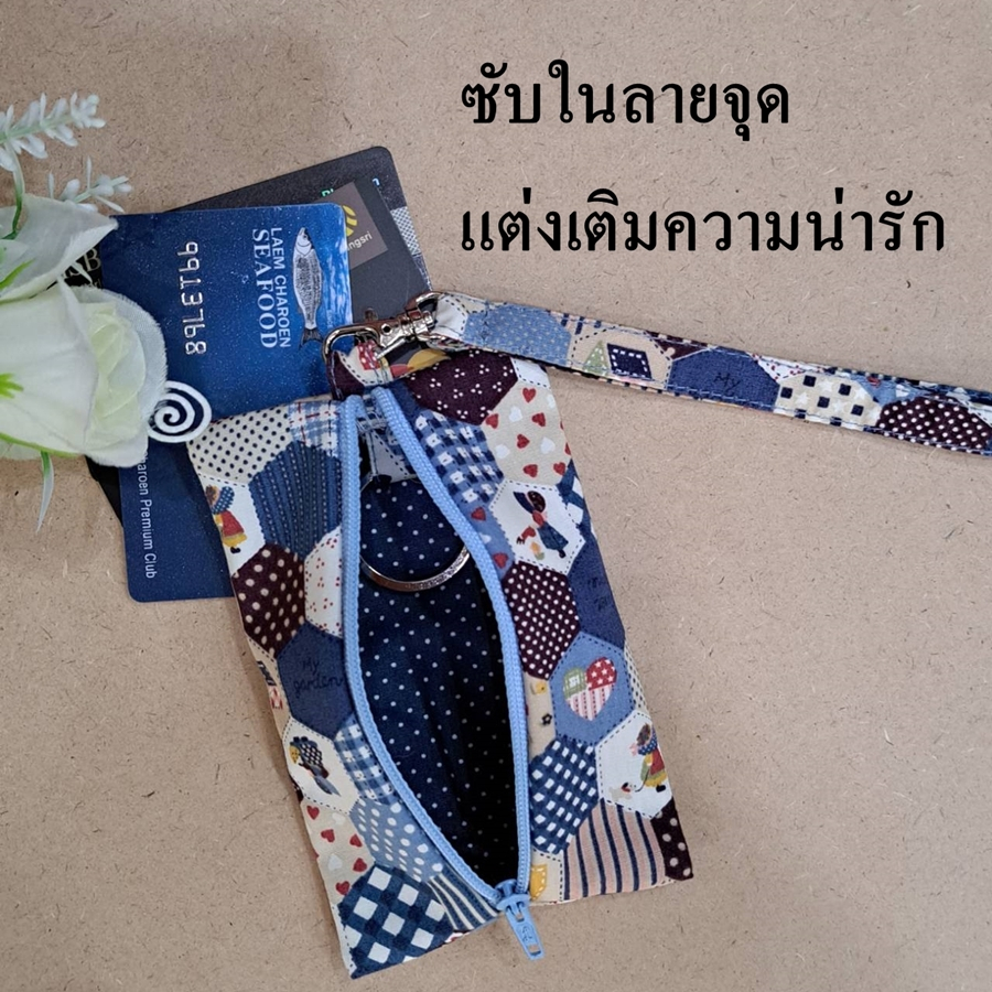 Nicegood กระเป๋าใส่กุญแจ กระเป๋าใส่กุญแจบ้าน คอนโด ใส่ Key Card คอนโด กระเป๋าใส่กุญแจรถ กระเป๋าใส่กุญแจรีโมท ใส่บัตร BTS ราคา ถูกที่สุด ดีลบีเคเค แกลเลอรีภาพที่ 5
