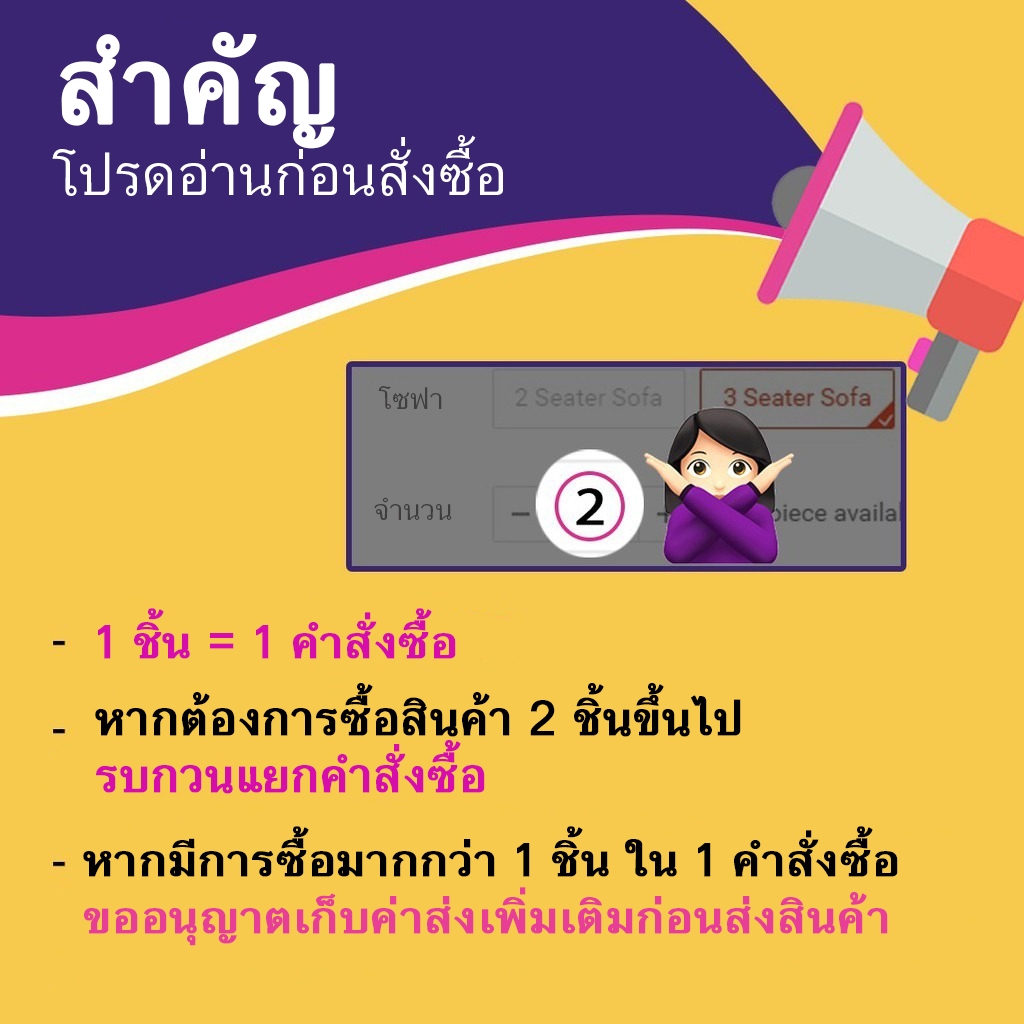 พร้อมส่ง KENZZO: โซฟา โซฟาผ้าแคนวาส 2/3/4 ที่นั่ง ปรับนอนได้ 3 ระดับ ทูอินวัน ( OLLY Foldable Sofa Bed ) - รูปที่ 7