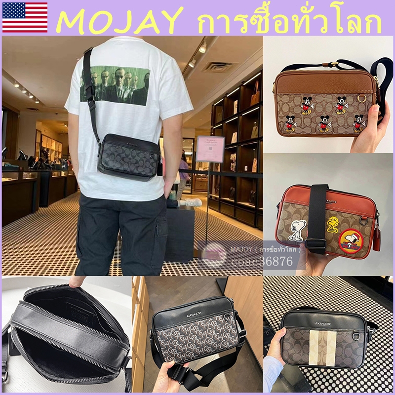 แท้ % / outlet Graham กระเป๋ากล้องซิปคู่สำหรับผู้ชาย กระเป๋าสะพายหนังสไตล์คลาสสิก ความจุสูง. ของขวัญของผู้ชาย
