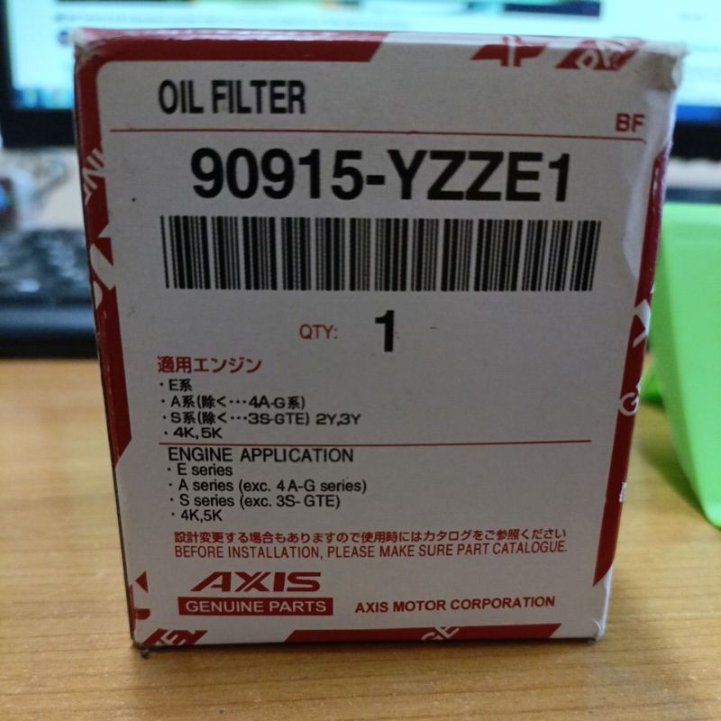 กรองน้ำมันเครื่อง รหัสสินค้า 90915-YZZE1