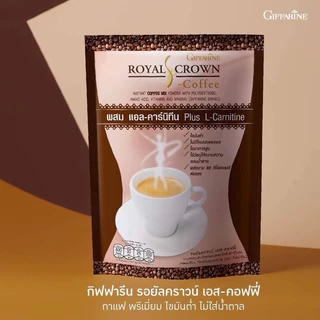 กาแฟ อเมริกาโน่ ไม่หวาน ไม่มีน้ำตาล รสชาติเข้มข้น ไม่เปรี้ยว อาราบิก้า โรบัสต้า น้ำหนัก ไขมัน พุง กิฟฟารีน