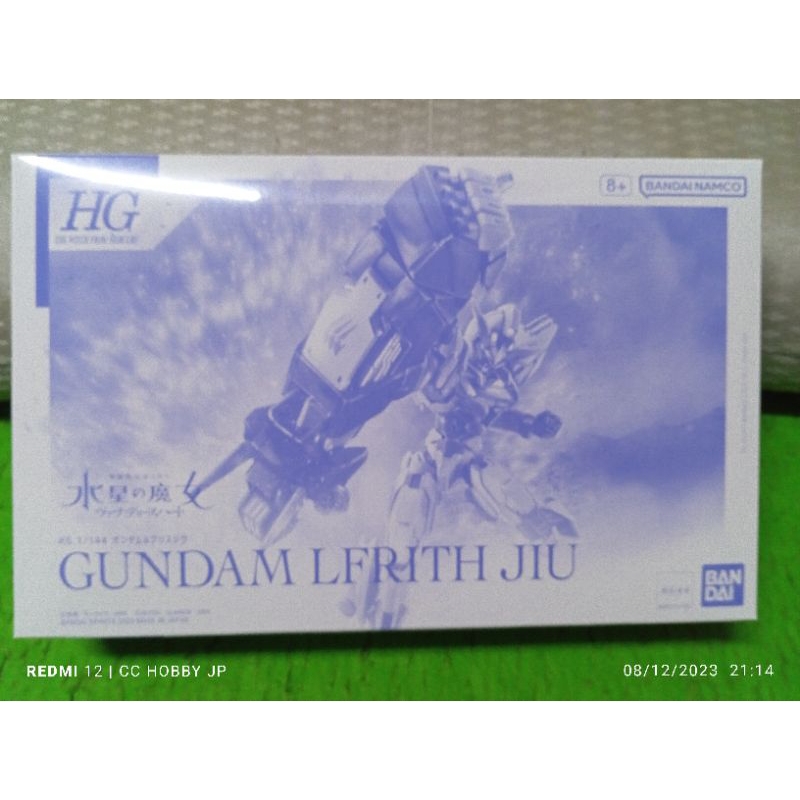 P-BANDAI HG 1/144 GUNDAM LFRITH JIU สินค้าลิขสิทธิ์แท้ 💯%