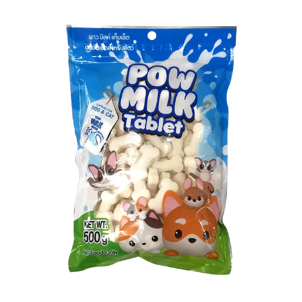 นมอัดเม็ดสำหรับสัตว์เลี้ยง pow milk tablet รูปที่ 2