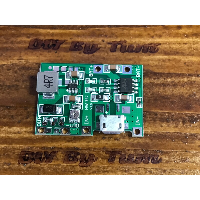 โมดูลชาร์จแบตเตอร์รี่ 3.7V ไฟเข้า (Micro USB ) 5Volt ไฟออกปรับแรงดันได้(Step up) 3.7-27Volt 1A.