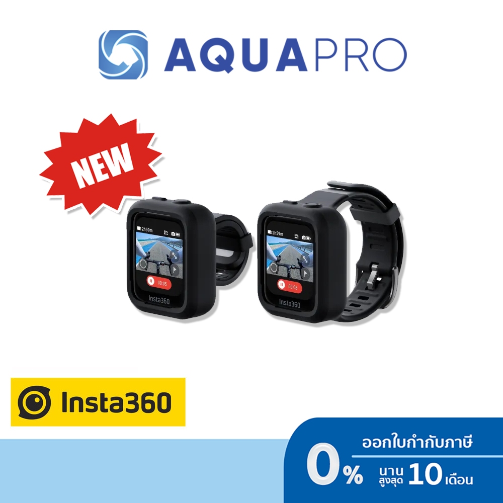 Insta360 GPS Preview Remote For Ace Pro 2, x4, Ace Pro, Ace ของแท้
