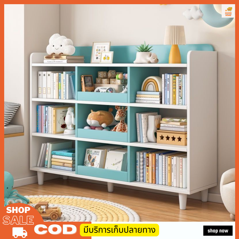 ตู้หนังสือ ชั้นวางหนังสือ ชั้นวางอเนกประสงค์ รุ่นมีขา ดีไซน์น่ารัก ทันสมัย จัดเก็บของได้หลากหลาย วัสดุไม้คุณภาพดี ทนทาน