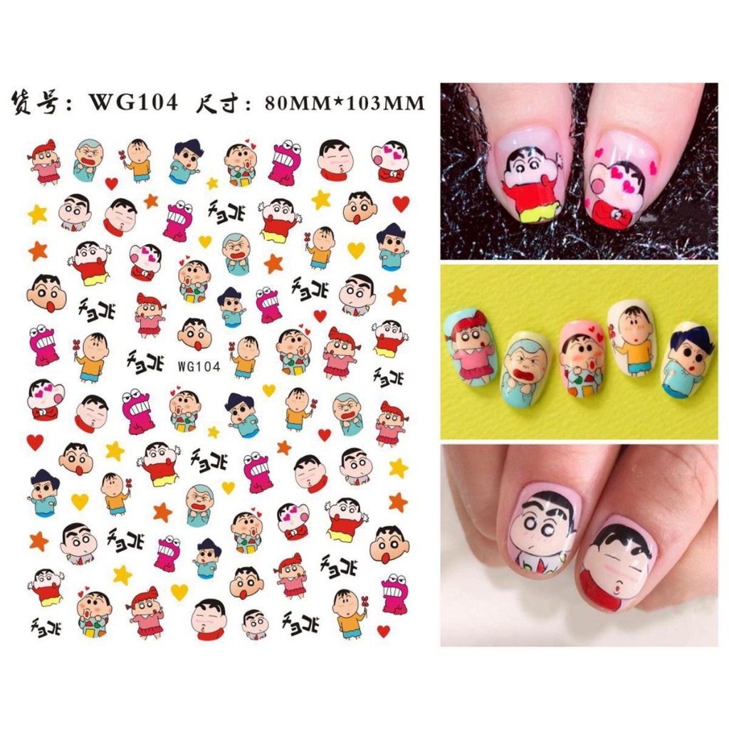 WG สติ๊กเกอร์ติดเล็บ ลายน่ารักๆ มีหลายแบบให้เลือก  มาใหม่จ้า ลอกติดได้เลย พร้อมส่งจ้า