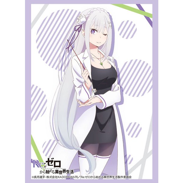 Bushiroad Sleeve HG Vol.1733 ReLife in a Different World from Zero [Emilia] Part 5