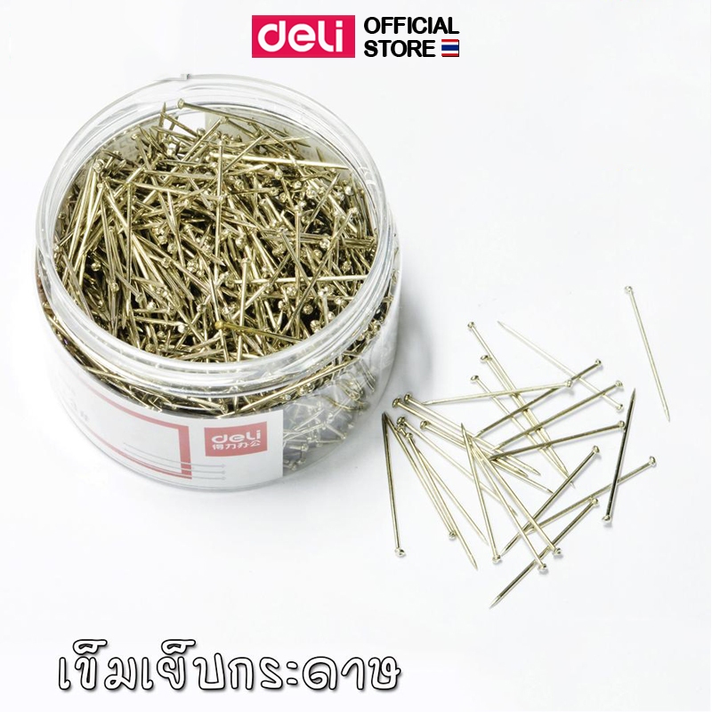 เข็มหมุดปักกระทง Deli เข็มหมุด ตะปูเข็ม (บรรจุ 100 กรัม) เข็มยาว 27mm. เข็มปักอเนกประสงค์ ทำงานศิลปะ อุปกรณ์การเรียน