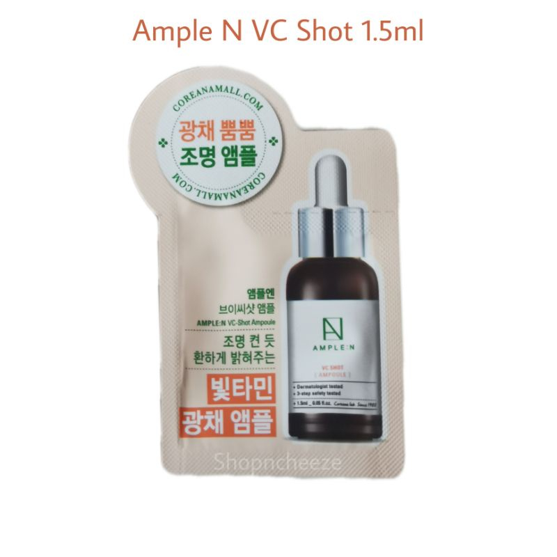 หมดอายุ 6/2026 AMPLE N VC SHOT Ampoule 1.5 ml