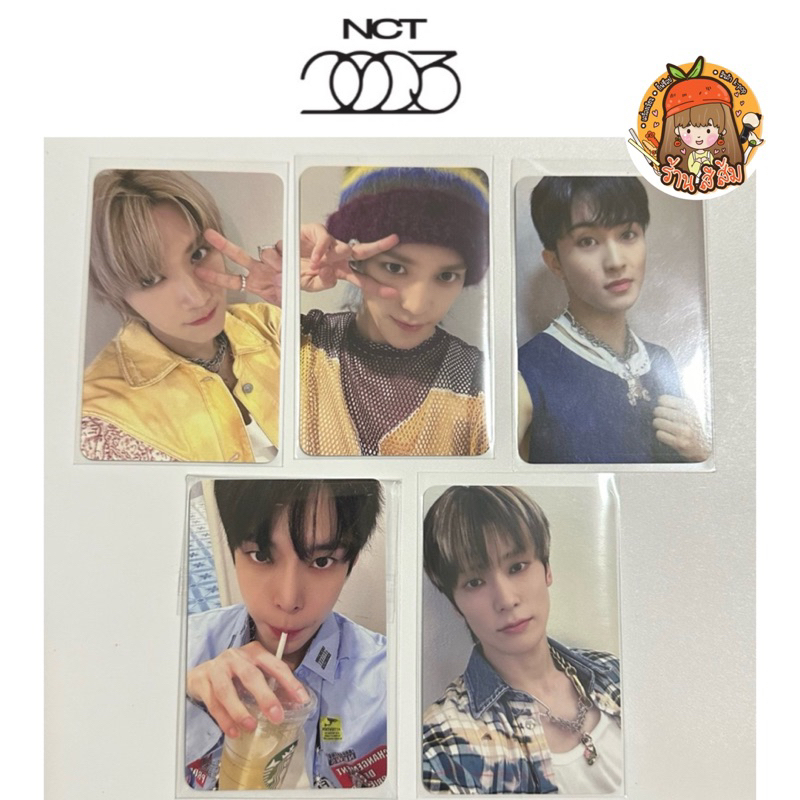 [พร้อมส่ง] Photocard MUSIC PLANT การ์ด NCT GOLDEN AGE (baggy jeans)