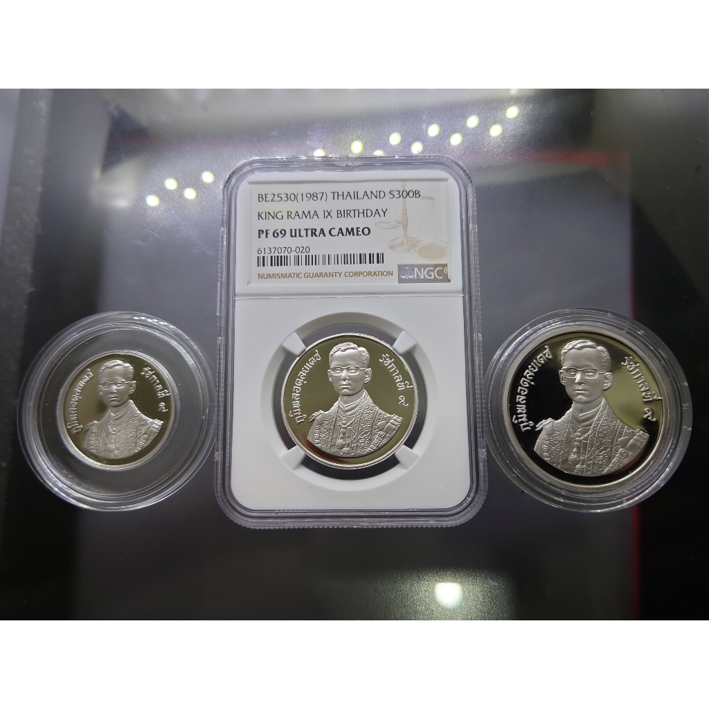 เหรียญเงินขัดเงา(ครบชุด 3 เหรียญ 150-300-600 บาท) ที่ระลึก 60 พรรษา รัชกาลที่ 9 พ.ศ.2530 หายาก