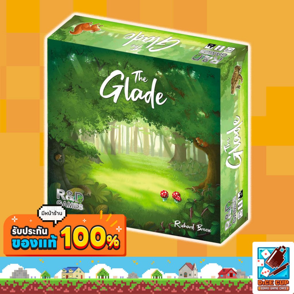 [ของแท้] The Glade Board Game