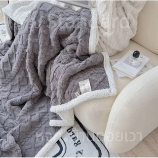 ผ้าห่มขนแกะ ขนาด8ฟุต 200x230 cm หนาสองชั้น รุ่น Standard