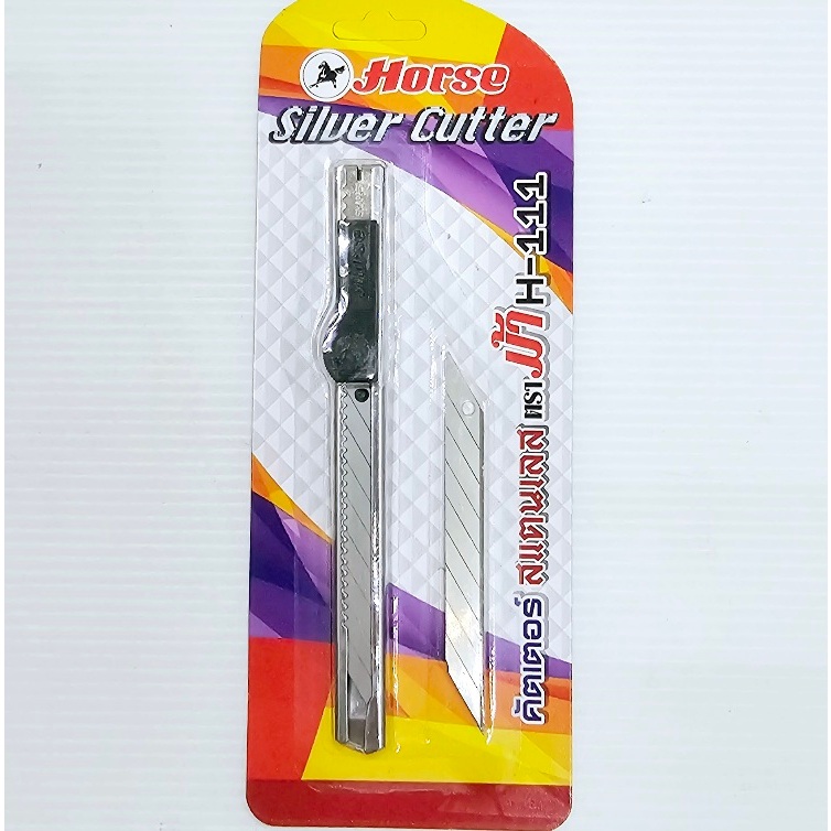 คัตเตอร์ ตราม้า H111