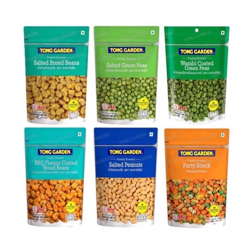 Tong Garden Brand  ตรา ทองการ์เด้น ขนาด 400-500 กรัม.