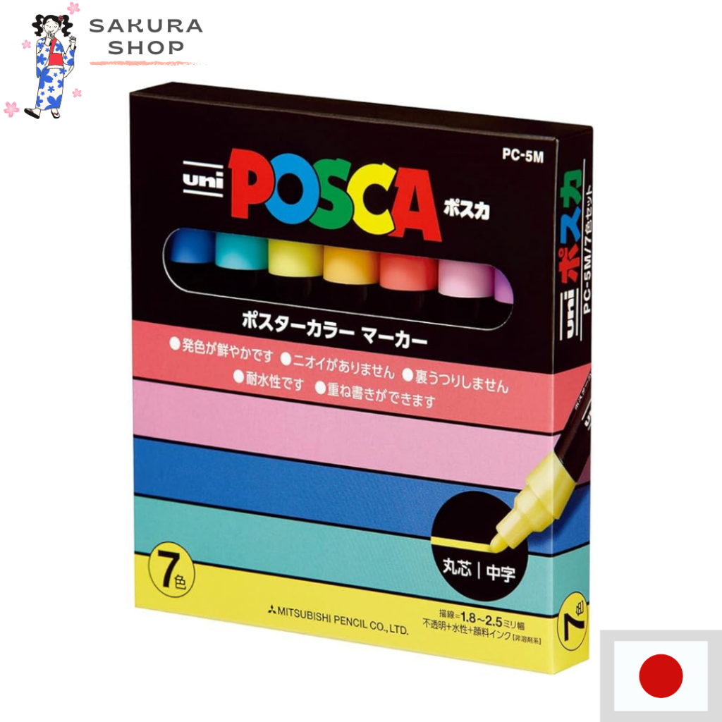 UNI Posca Markers PC-1M/3M/5M Waterproof Permanent DIY Graffiti