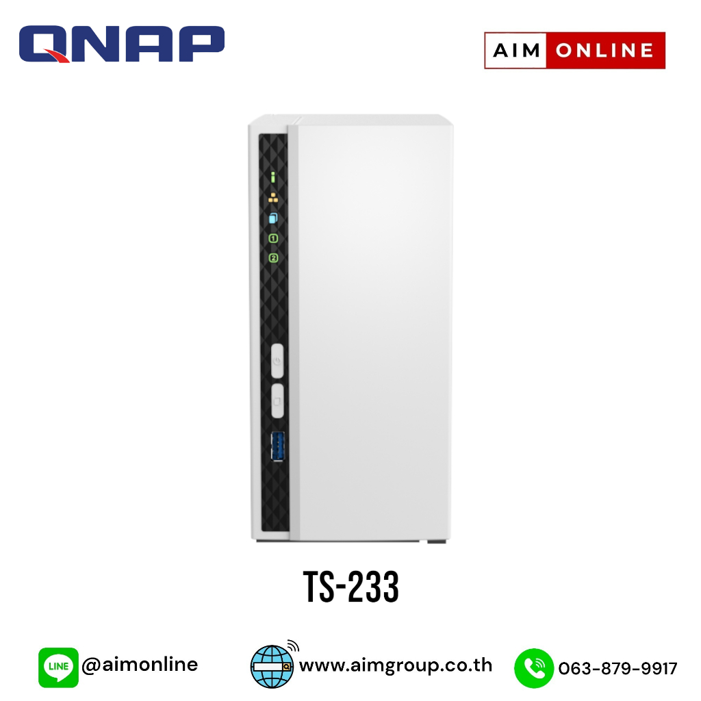 NAS QNAP รุ่น : TS-233 (อุปกรณ์จัดเก็บข้อมูลบนเครือข่าย)