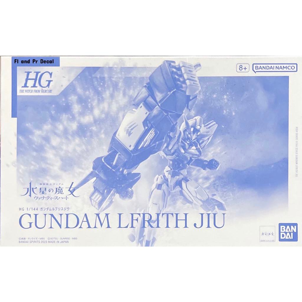 Hg 1/144 Gundam Lfrith Jiu