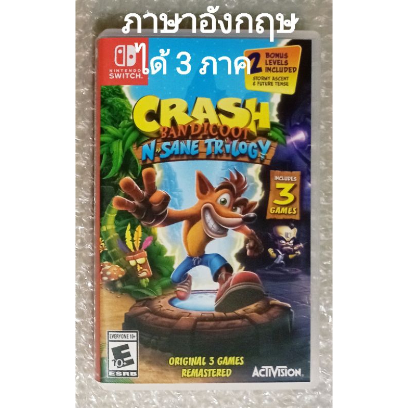 CRASH BANDICOOT N SANE TRILOGY ภาษาอังกฤษ NINTENDO SWITCH ENGLISH nsane sand รวม 1 2 CORTEX STRIKES 