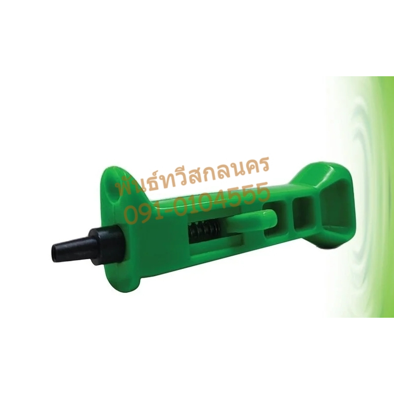 ด้ามเจาะท่อ PE ขนาด 16,20 มิล.(399-PE)