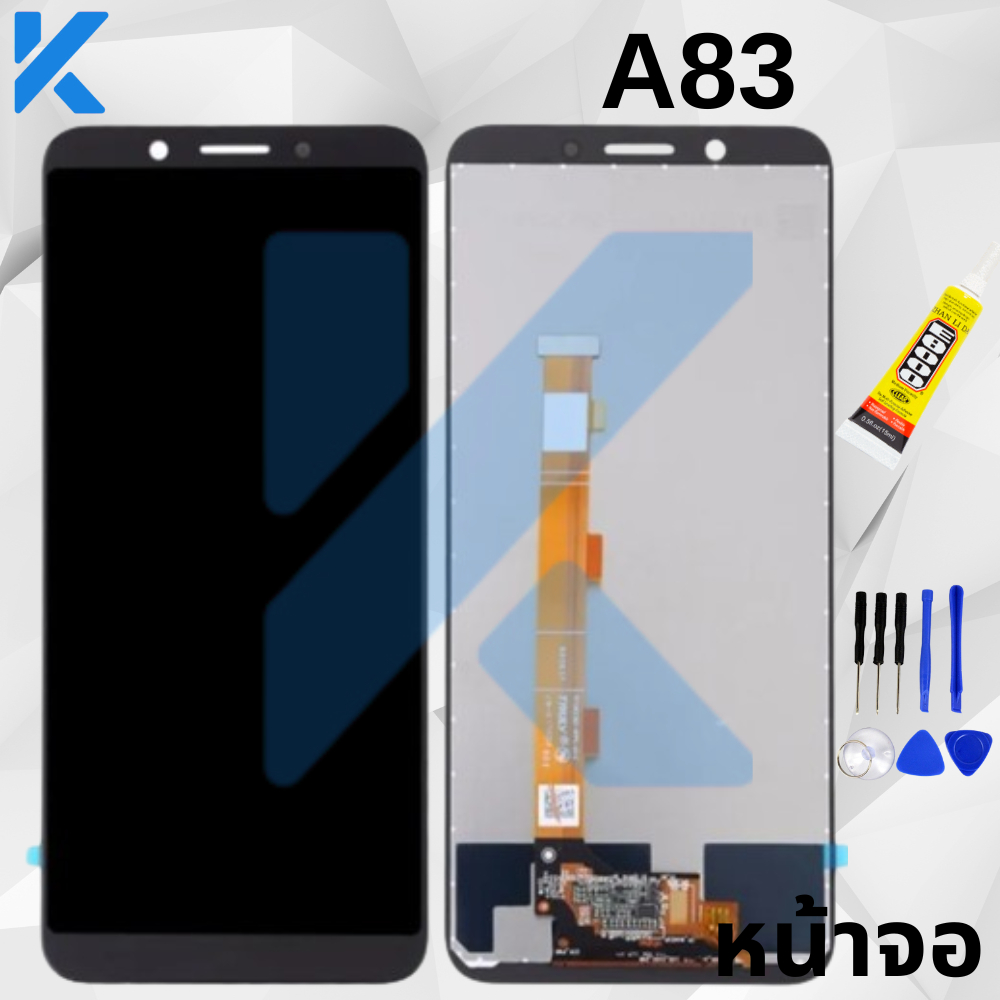 KaiLin หน้าจอ LCD งานเหมือนแท้ รุ่น Oppo A83