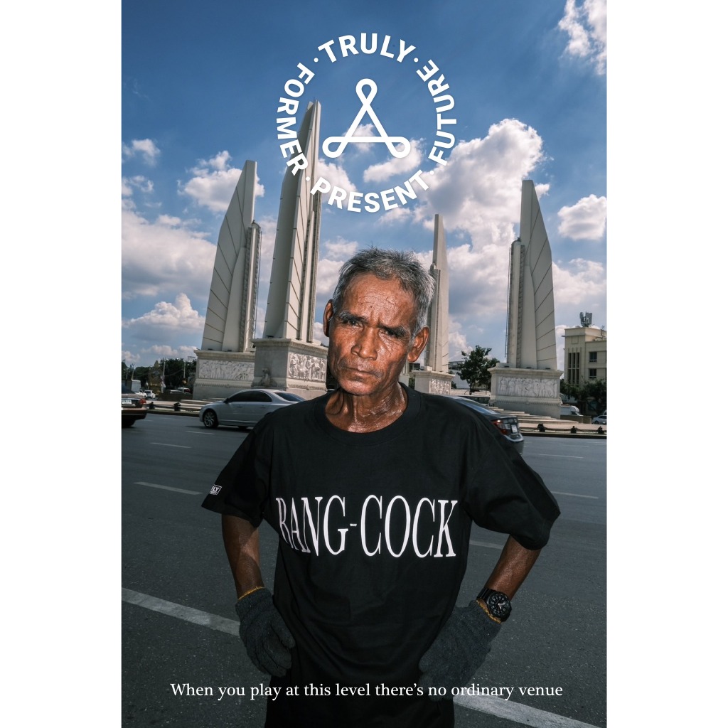 เสื้อ BANGCOCK BLACK