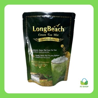 ลองบีชชาเขียวไทย (400g.) LongBeach Thai Green Tea ชาไทย /ชาเ…