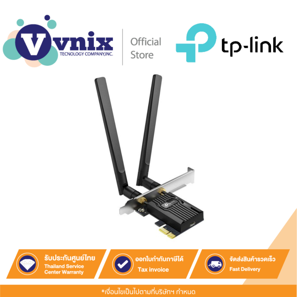 Tp link ARCHER-TX20E AX1800 Wi-Fi 6 Bluetooth 5.2 PCIe Adapter By Vnix Group
