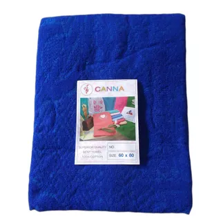 ผ้าห่มไหมพรม Canna ขนาด 5ฟุต 60x80นิ้ว จำนวน 1ผืน เลือกสีได้