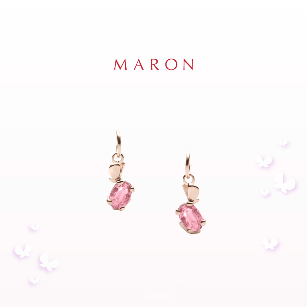 MARON - Happy Dream Oval Charm with Pink Tourmaline ชุบ Rose Gold ชาร์มพลอยทัวร์มาลีนสีชมพู นิยามควา
