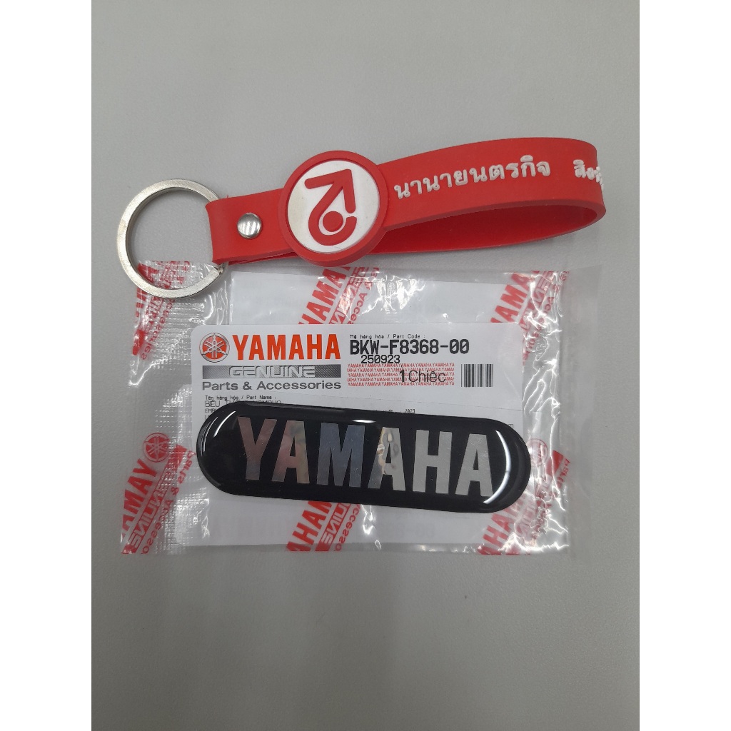 BKWF836800 สติ๊กเกอร์เรซิ่น YAMAHA Logo emblem (2.5×8.5 cm) แท้ BKW-F8368-00 resin PG-1