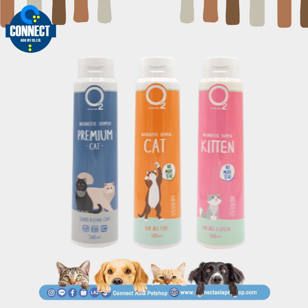 O2 Shampoo แชมพูสำหรับแมว ลูกแมว กำจัดยีสต์และราแมว ออร์แกนิค สูตรอ่อนโยน 200 ml/ 500 ml. Premium Cat {แถมที่แปรงขน}