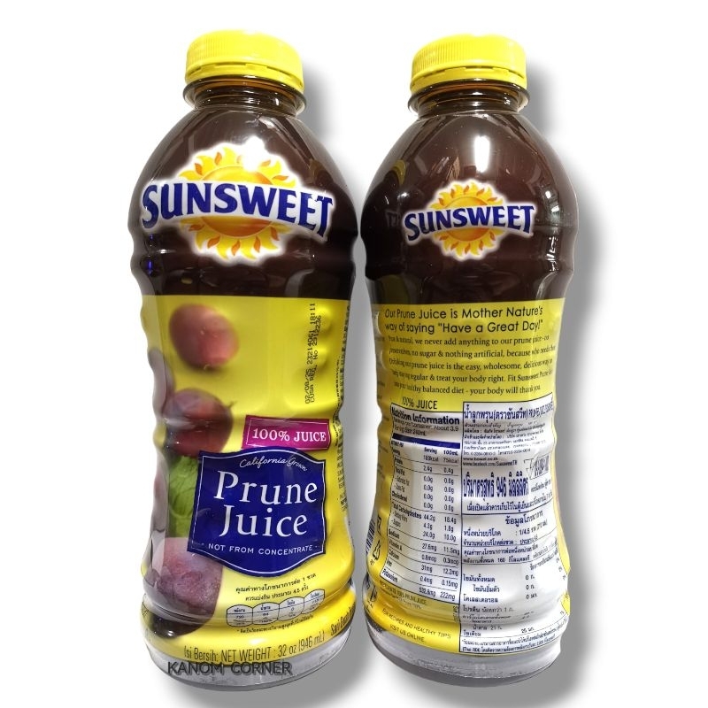 น้ำลูกพรุน ตราซันสวีท Prunes juice Sunsweet 946 มล.