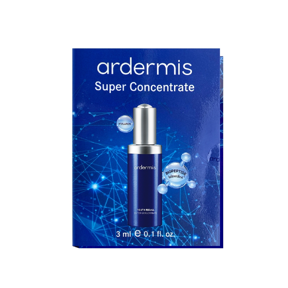 *ไม่มีวางจำหน่าย เฉพาะของแถมเท่านั้น ardermis  Super Concentrate 3 ml. (ขนาดทดลอง)