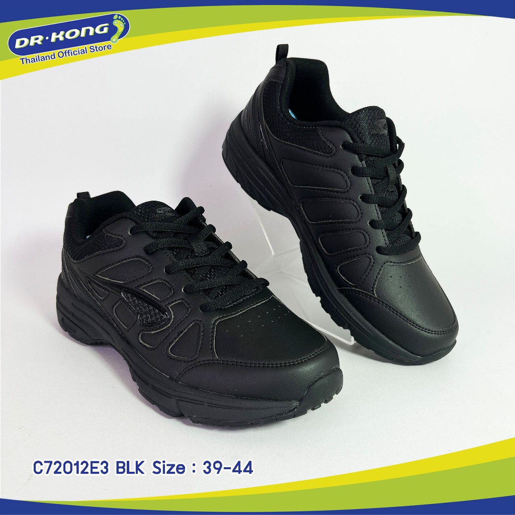 Dr.Kong Healthy Shoes รองเท้าสุขภาพรุ่น C72012E3 รองเท้านักเรียน