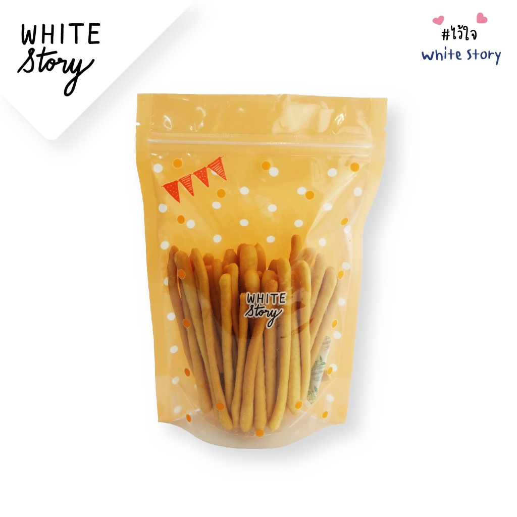 White Story - ขนมปังขาไก่อบกรอบ