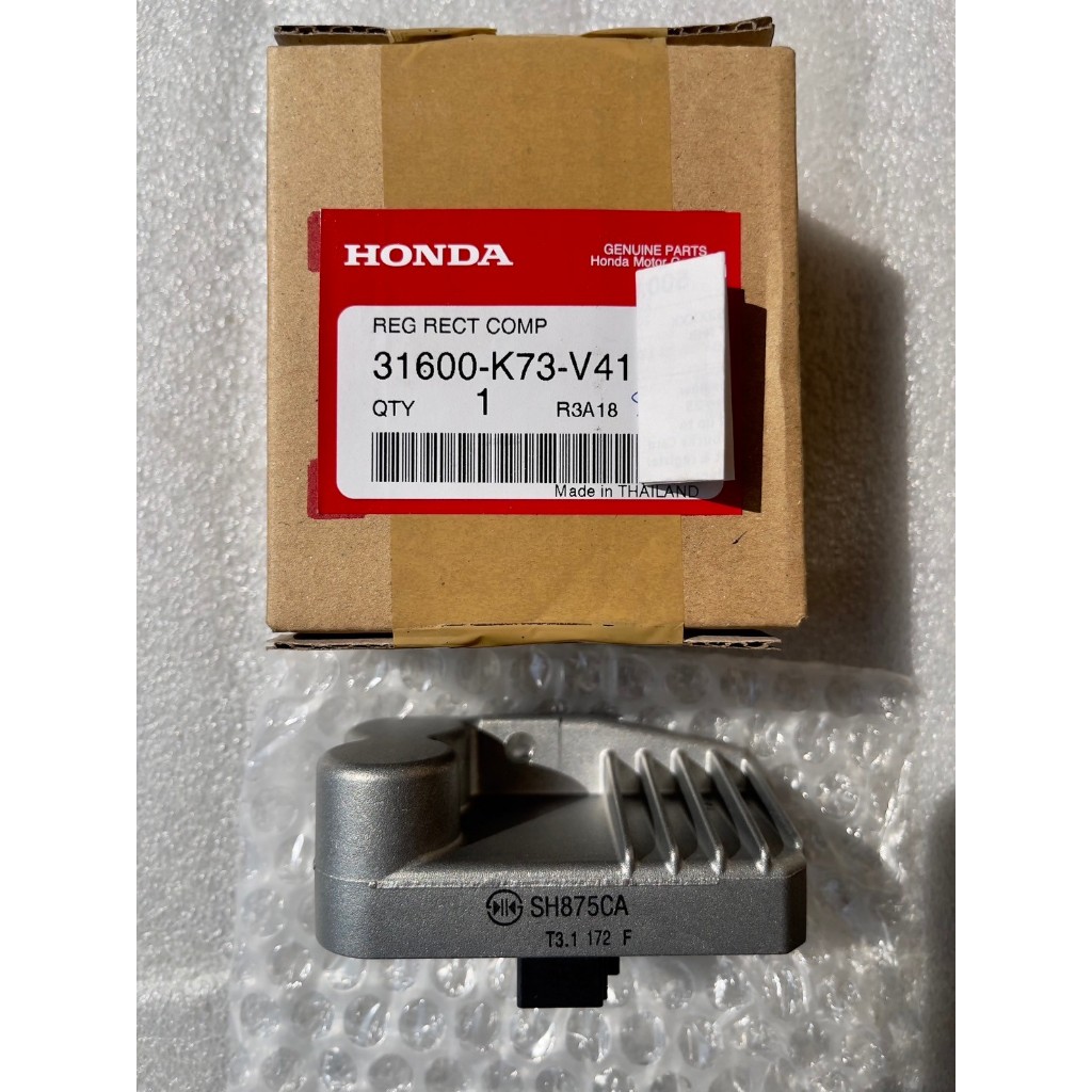 31600-K73-V41 แผ่นชาร์จ เวฟ WAVE 110i (2019-2021) Rec Rect Comp แท้ศูนย์