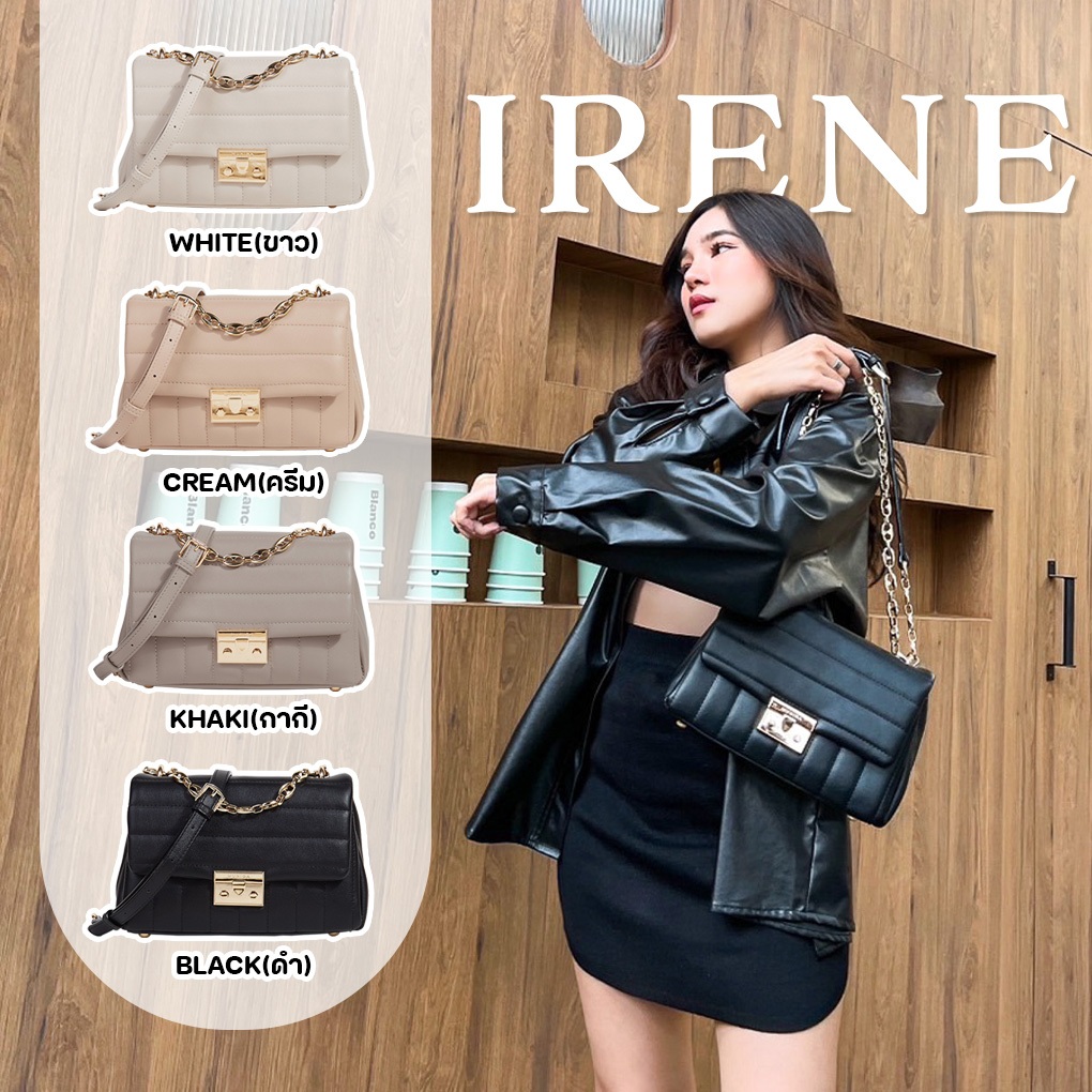กระเป๋าสะพาย MUNIGA รุ่น ''Irene'' สายโซ่ หนังนุ่ม สินค้ามาใหม่