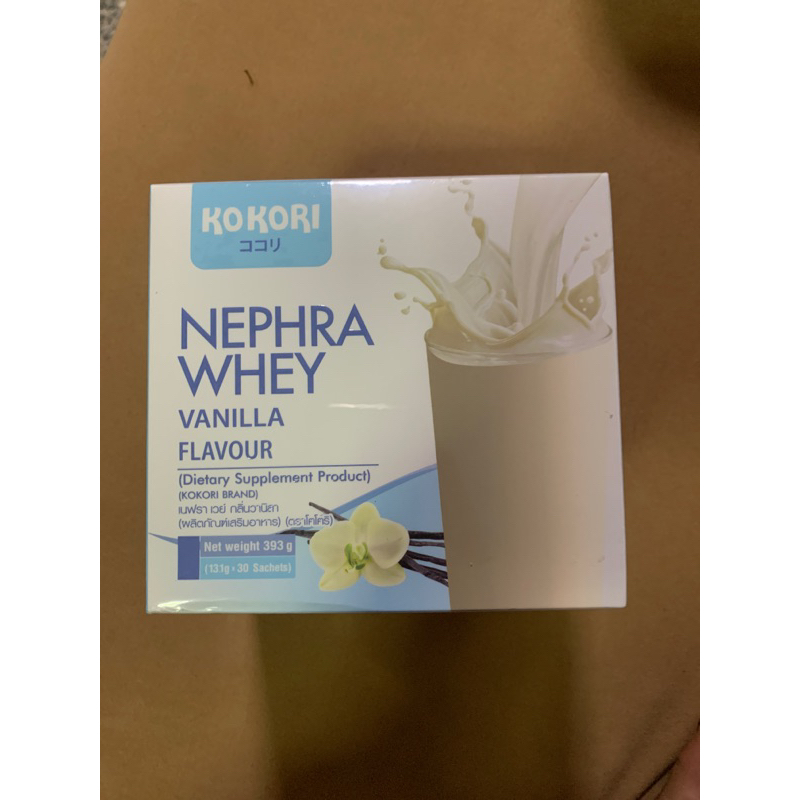 Nephra Whey เนฟราเวย์ กลิ่นวานิลา 1 กล่อง 30 ซอง อาหารเสริมผู้ป่วยมะเร็ง