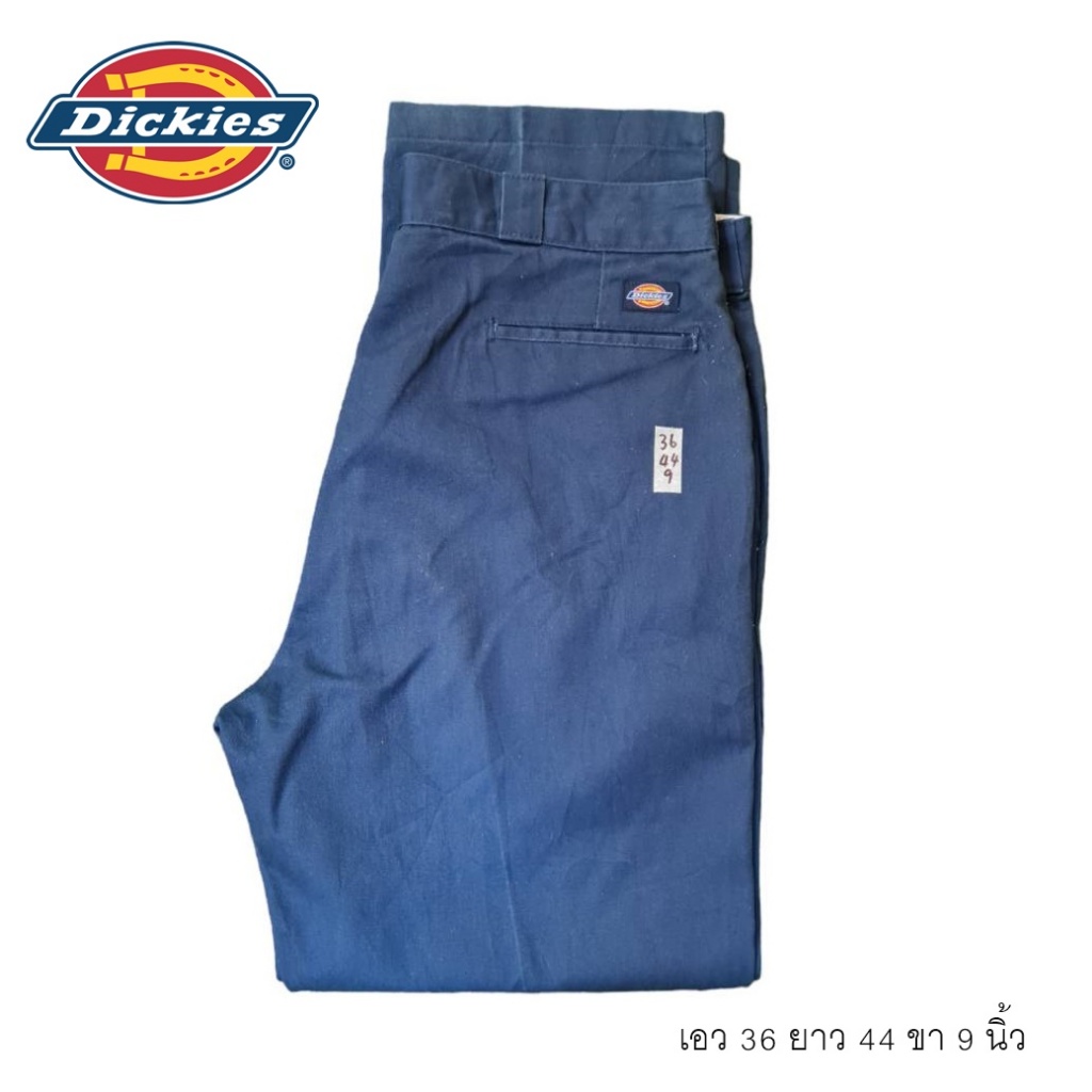 Dickies กางเกงขายาวทรงกระบอกมือสองแบรนด์แท้ เอว 36