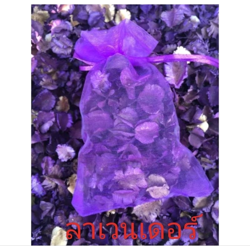 บุหงาดอกไม้หอม !!7ถุง100!! - รูปที่ 4