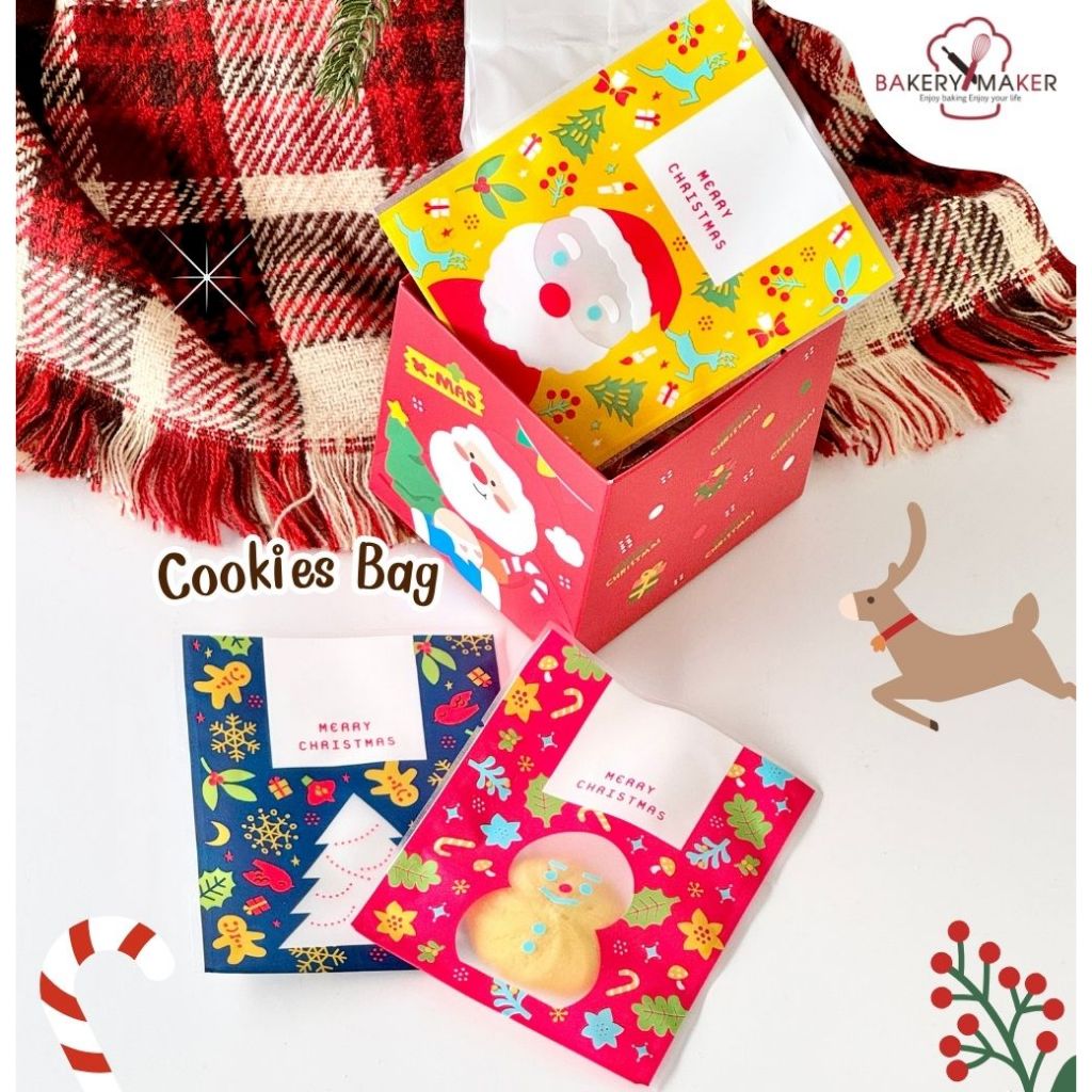 ถุงซีล คริสต์มาส 10 x 12 ซม. แพค 50ใบ มี 4 ลายให้เลือก / ถุงคุกกี้ snowmas, Midnight tree, wreath Christmas cookie bags