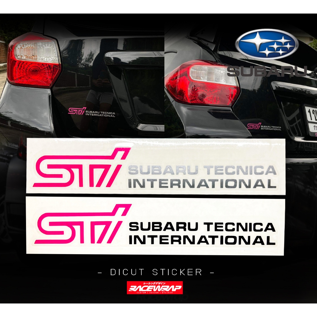 สติกเกอร์ sti tecnica ชุดคู่ สติกเกอร์ติดSUBARU ของแต่ง subaru สติกเกอร์ sti impresza สติกเกอร์sti